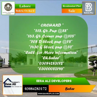 Residential Plot for Sale in Bahria Orchard, Lahore - (BP-203938)