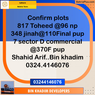 Residential Plot for Sale in Bahria Town, Lahore - (BP-203946)