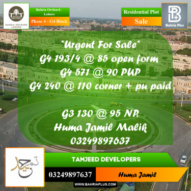 Residential Plot for Sale in Phase 4 - G4 Block -  Bahria Orchard, Lahore - (BP-203954)