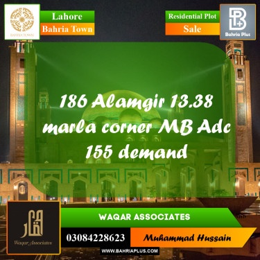 Residential Plot for Sale in Bahria Town, Lahore - (BP-203967)