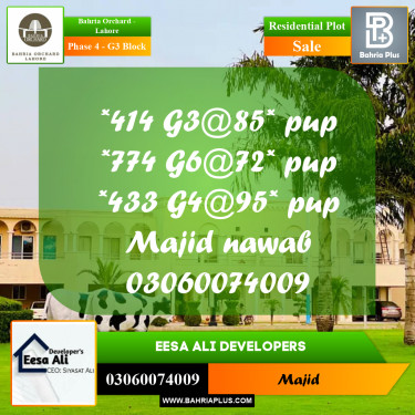 Residential Plot for Sale in Phase 4 - G3 Block -  Bahria Orchard, Lahore - (BP-203968)