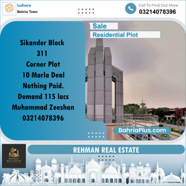 Residential Plot for Sale in Bahria Town, Lahore - (BP-203989)