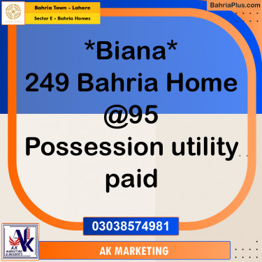 6 Marla Residential Plot for Sale in Sector E - Bahria Homes -  Bahria Town, Lahore - (BP-204024)