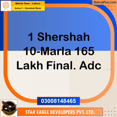 10 Marla Residential Plot for Sale in Sector F - Shershah Block -  Bahria Town, Lahore - (BP-204030)