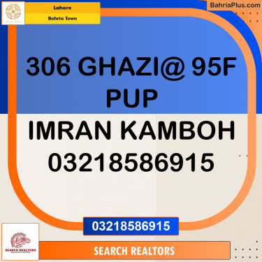 Residential Plot for Sale in Bahria Town, Lahore - (BP-204032)