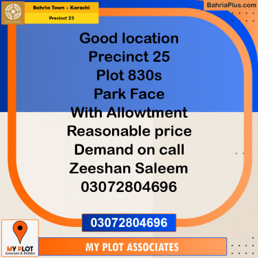 125 Sq. Ft. Residential Plot for Sale in Precinct 25 -  Bahria Town, Karachi - (BP-204033)