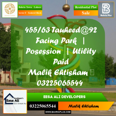 Residential Plot for Sale in Sector F - Tauheed Block -  Bahria Town, Lahore - (BP-204045)