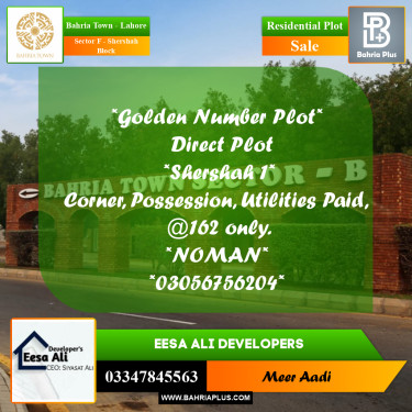 Residential Plot for Sale in Sector F - Shershah Block -  Bahria Town, Lahore - (BP-204046)