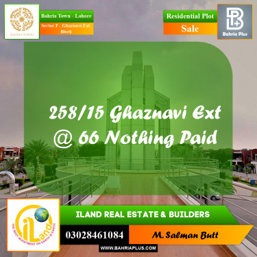5 Marla Residential Plot for Sale in Sector F - Ghaznavi Ext. Block -  Bahria Town, Lahore - (BP-204075)