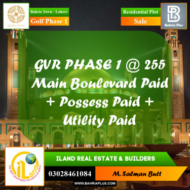 1 Kanal Residential Plot for Sale in Golf Phase 1 -  Bahria Town, Lahore - (BP-204078)
