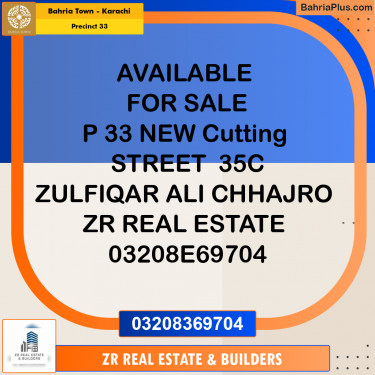500 Sq. Yards Residential Plot for Sale in Precinct 33 -  Bahria Town, Karachi - (BP-204079)