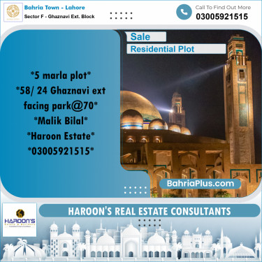 5 Marla Residential Plot for Sale in Sector F - Ghaznavi Ext. Block -  Bahria Town, Lahore - (BP-204096)