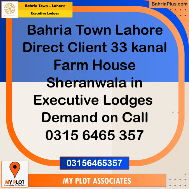 33 Kanal Residential Plot for Sale in Executive Lodges -  Bahria Town, Lahore - (BP-204110)