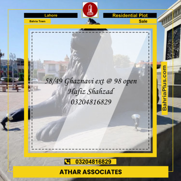 Residential Plot for Sale in Bahria Town, Lahore - (BP-204112)