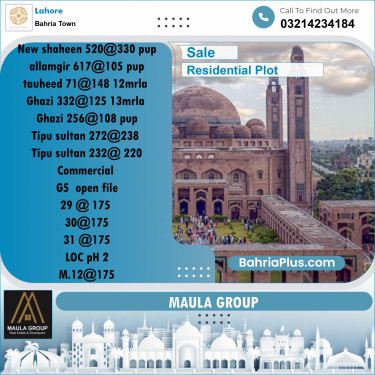 Residential Plot for Sale in Bahria Town, Lahore - (BP-204127)
