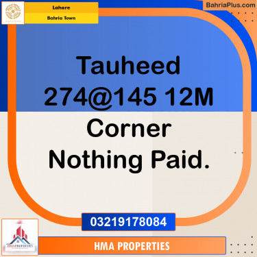 12 Marla Residential Plot for Sale in Bahria Town, Lahore - (BP-204135)
