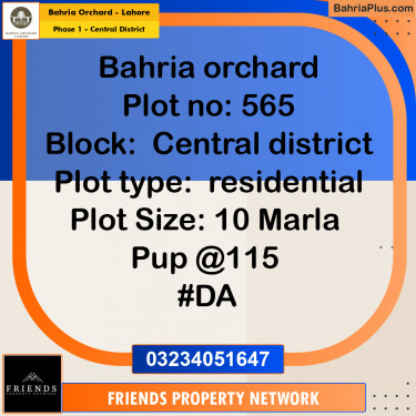 10 Marla Residential Plot for Sale in Phase 1 - Central District -  Bahria Orchard, Lahore - (BP-204138)