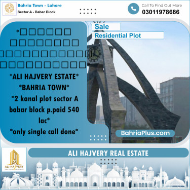 2 Kanal Residential Plot for Sale in Sector A - Babar Block -  Bahria Town, Lahore - (BP-204152)