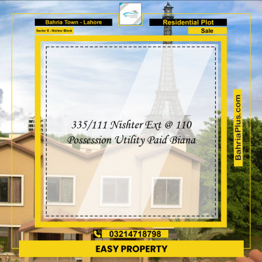 10 Marla Residential Plot for Sale in Sector E - Nishtar Block -  Bahria Town, Lahore - (BP-204168)