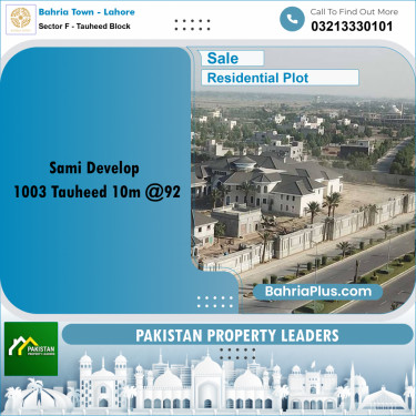 10 Marla Residential Plot for Sale in Sector F - Tauheed Block -  Bahria Town, Lahore - (BP-204178)