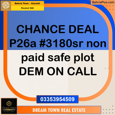 125 Sq. Yards Residential Plot for Sale in Precinct 26A -  Bahria Town, Karachi - (BP-204180)