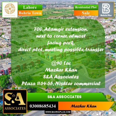 10 Marla Residential Plot for Sale in Bahria Town, Lahore - (BP-204184)