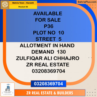 500 Sq. Yards Residential Plot for Sale in Precinct 36 -  Bahria Town, Karachi - (BP-204197)
