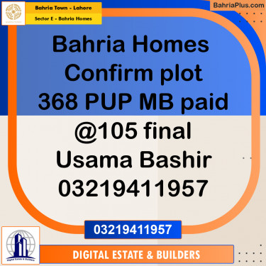 Residential Plot for Sale in Sector E - Bahria Homes -  Bahria Town, Lahore - (BP-204217)