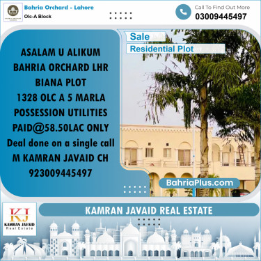 5 Marla Residential Plot for Sale in OLC-A Block -  Bahria Orchard, Lahore - (BP-204244)