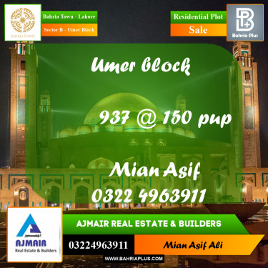 Residential Plot for Sale in Sector B - Umer Block -  Bahria Town, Lahore - (BP-204246)
