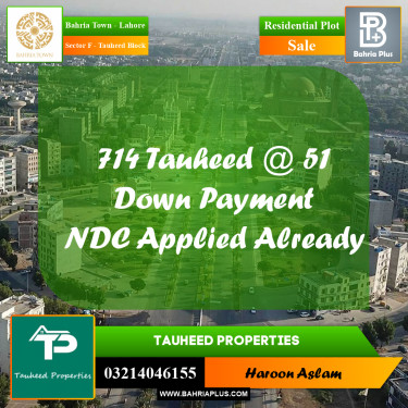 5 Marla Residential Plot for Sale in Sector F - Tauheed Block -  Bahria Town, Lahore - (BP-204251)