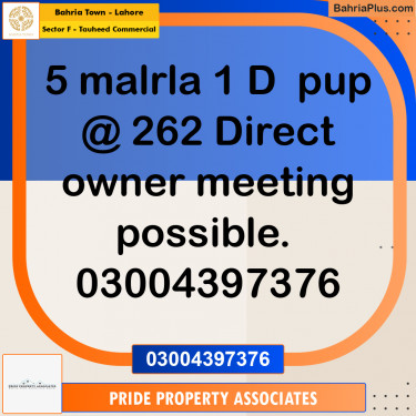 5 Marla Commercial Plot for Sale in Sector F - Tauheed Commercial -  Bahria Town, Lahore - (BP-204256)