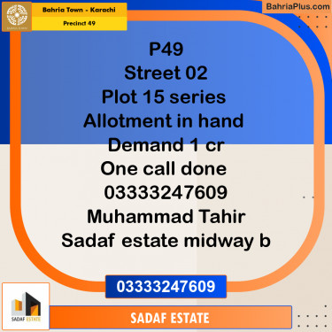272 Sq. Yards Residential Plot for Sale in Precinct 49 -  Bahria Town, Karachi - (BP-204271)