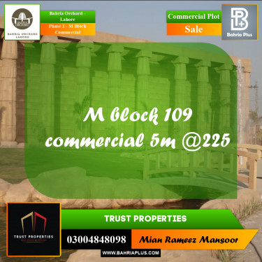 Commercial Plot for Sale in Phase 2 - M Block Commercial -  Bahria Orchard, Lahore - (BP-204283)