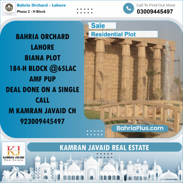 8 Marla Residential Plot for Sale in Phase 2 - H Block -  Bahria Orchard, Lahore - (BP-204312)