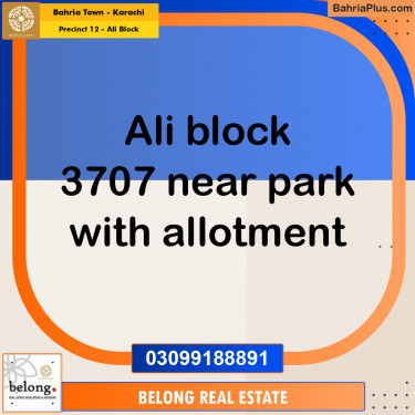 125 Sq. Yards Residential Plot for Sale in Precinct 12 - Ali Block -  Bahria Town, Karachi - (BP-204328)