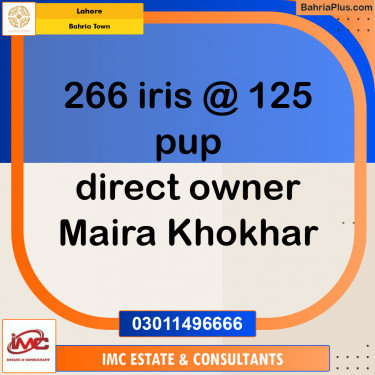 Residential Plot for Sale in Bahria Town, Lahore - (BP-204346)