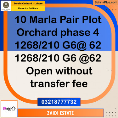 Residential Plot for Sale in Phase 4 - G6 Block -  Bahria Orchard, Lahore - (BP-204393)