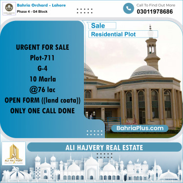 10 Marla Residential Plot for Sale in Phase 4 - G4 Block -  Bahria Orchard, Lahore - (BP-204410)
