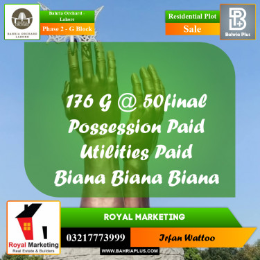 5 Marla Residential Plot for Sale in Phase 2 - G Block -  Bahria Orchard, Lahore - (BP-204413)