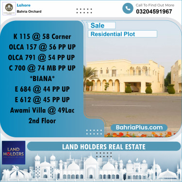 Residential Plot for Sale in Bahria Orchard, Lahore - (BP-204428)