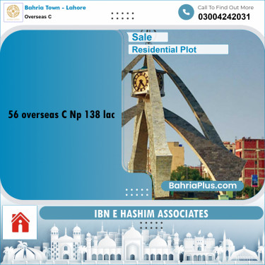 10 Marla Residential Plot for Sale in Overseas C -  Bahria Town, Lahore - (BP-204443)
