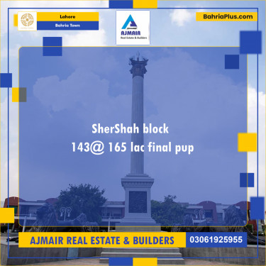 Residential Plot for Sale in Bahria Town, Lahore - (BP-204475)