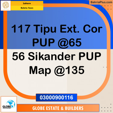 Residential Plot for Sale in Bahria Town, Lahore - (BP-204491)