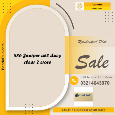 Residential Plot for Sale in Bahria Town, Lahore - (BP-204494)