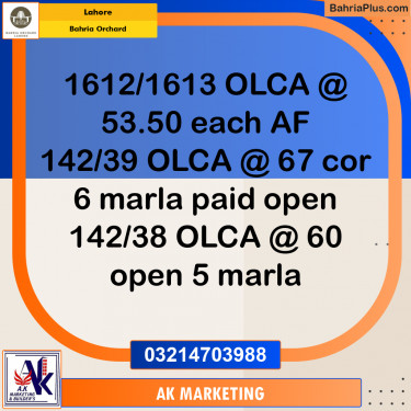 Residential Plot for Sale in Bahria Orchard, Lahore - (BP-204523)