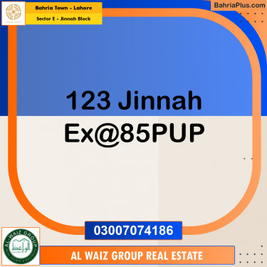 5 Marla Residential Plot for Sale in Sector E - Jinnah Block -  Bahria Town, Lahore - (BP-204535)