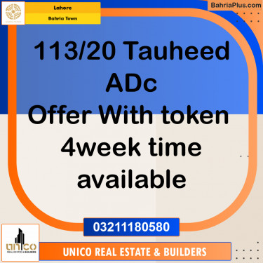 Residential Plot for Sale in Bahria Town, Lahore - (BP-204549)
