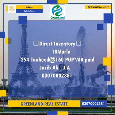 10 Marla Residential Plot for Sale in Bahria Town, Lahore - (BP-204557)