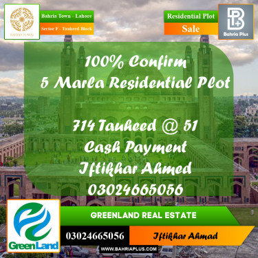 5 Marla Residential Plot for Sale in Sector F - Tauheed Block -  Bahria Town, Lahore - (BP-204564)
